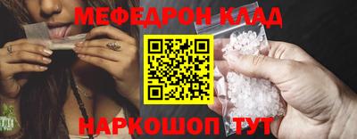 винт Первоуральск