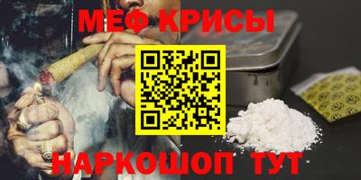 винт Первоуральск