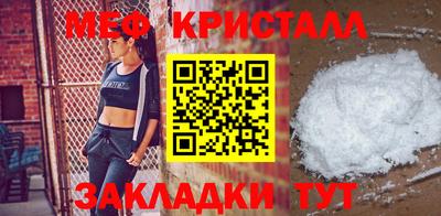 винт Первоуральск