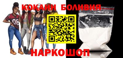 винт Первоуральск