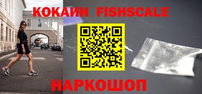 винт Первоуральск