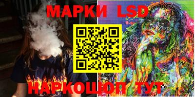 мяу мяу мука Пенза