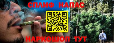 винт Первоуральск