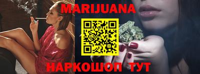 винт Первоуральск