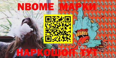 винт Первоуральск