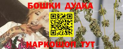 мяу мяу мука Пенза