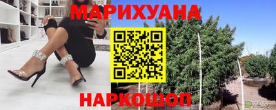 гашик Партизанск