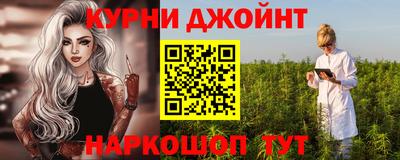 винт Первоуральск