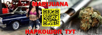 гашик Партизанск