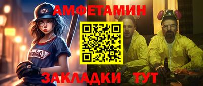 винт Первоуральск