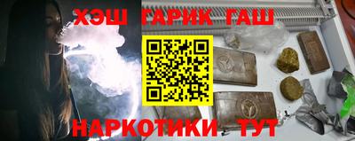 винт Первоуральск