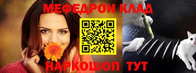 винт Первоуральск